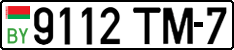 License plate Belarus, Cars (2004)