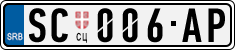 License plate of Serbia, Cars