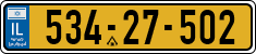 License plate of Israel, Regular plates