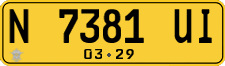 License plate of Indonesia, Commercial vehicles
