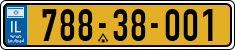 License plate of Israel, Regular plates