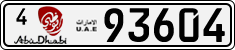 License plate of the UAE, Abu Dhabi, Cars