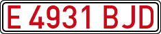 License plates of Spain, Specialty plates