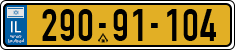 License plate of Israel, Regular plates