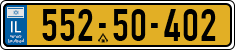 License plate of Israel, Regular plates