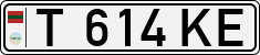 Non-recognized and partially recognized states, Transnistria (cars)