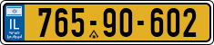 License plate of Israel, Regular plates