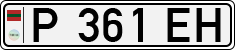 Non-recognized and partially recognized states, Transnistria (cars)