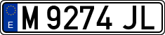 License plates of Spain, 1971 year series