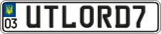 License plate Ukraine, Vanity Plates