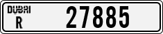 License plate of the UAE, Dubai, Cars
