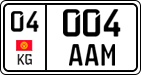 License plate of Kyrgyzstan, Private owners (2016)