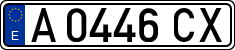 License plates of Spain, 1971 year series