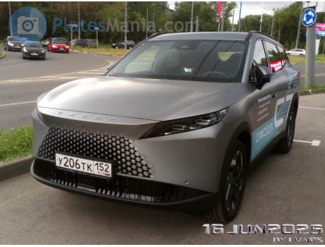 у206тк152, Omoda C7