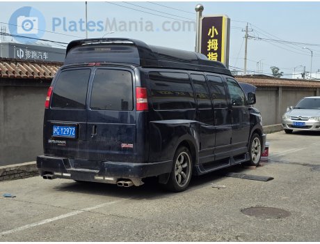 沪C·Y297Z, GMC Savana