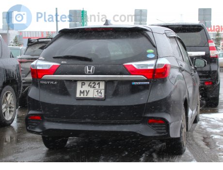 р421му14, Honda Shuttle
