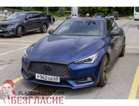 р962ов68, Infiniti Q40/Q50/Q60/G-Series