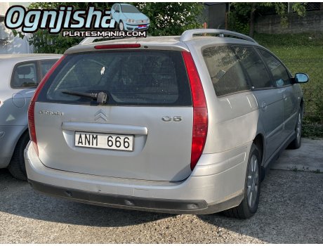 ANM 666, Citroёn C5