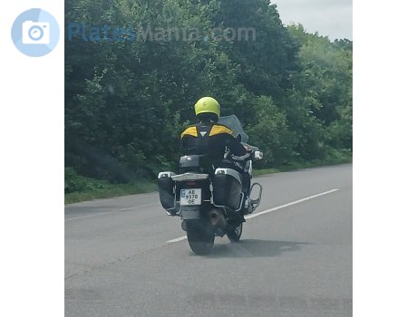 AE 9570 OE, BMW R Series