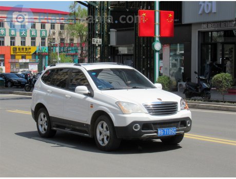 黑G·7105C, Roewe W5