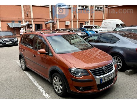 HH SU 1921, Volkswagen Touran