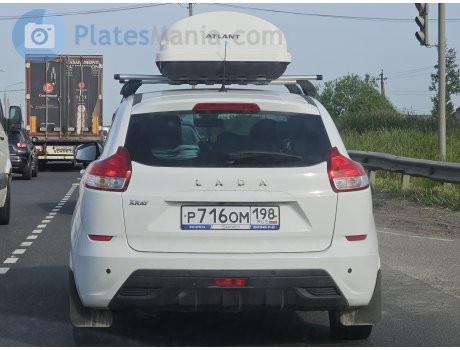 р716ом198, Lada (VAZ) XRAY