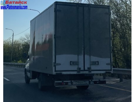 у794от797, Sollers Atlant
