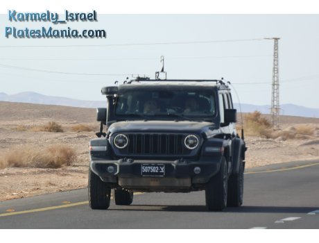 507502-צ, Jeep Wrangler