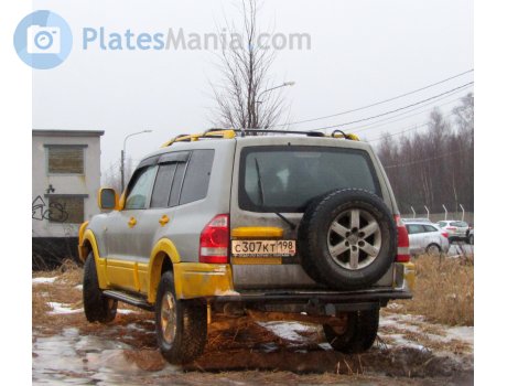 с307кт198, Mitsubishi Montero