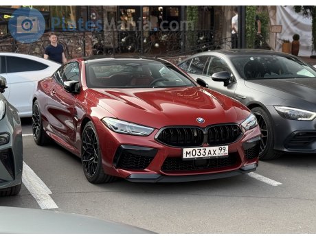 м033ах99, BMW M8