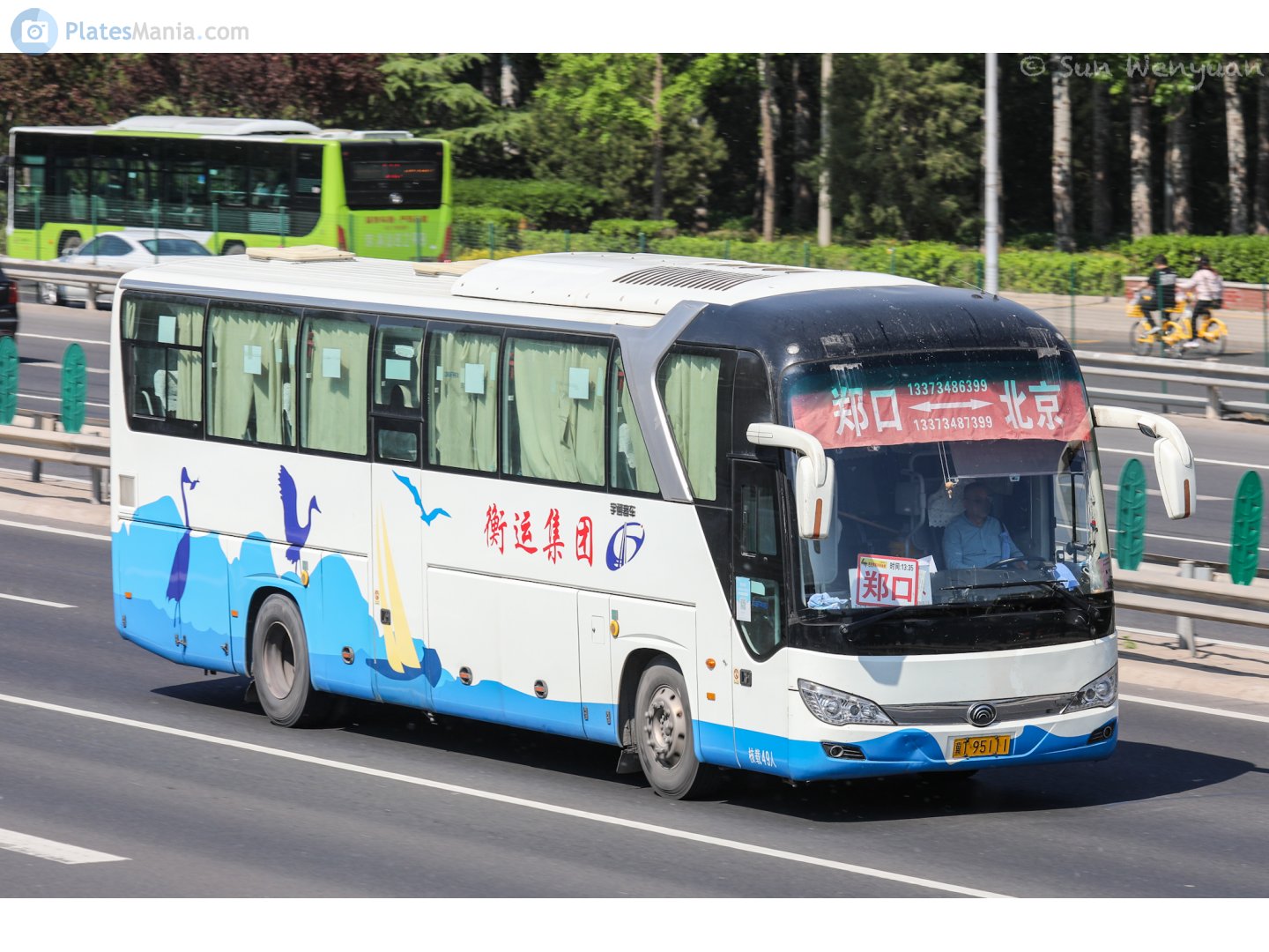 冀T·95111, Yutong ZK6122 