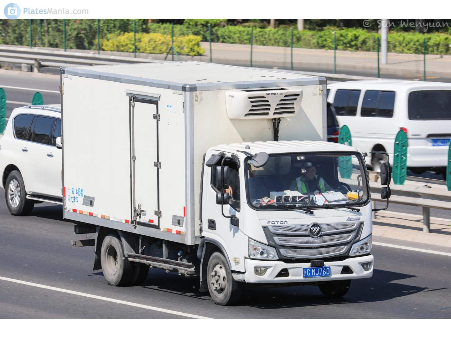 京C·MJ760, Foton Aumark M4 (S1, S3, S5), 2016–
