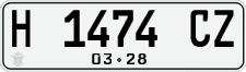 License plate of Indonesia, Regular plates
