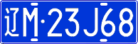 License plate of China, Cars
