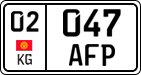 License plate of Kyrgyzstan, Private owners (2016)