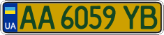 License plate Ukraine, Public transport (2004)