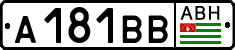 Non-recognized and partially recognized states, Cars