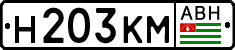 Non-recognized and partially recognized states, Cars
