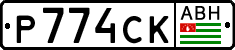 Non-recognized and partially recognized states, Cars
