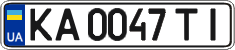 License plate Ukraine, Regular plates (2004)