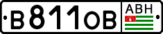 Non-recognized and partially recognized states, Cars