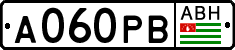 Non-recognized and partially recognized states, Cars
