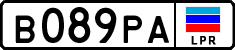 Non-recognized and partially recognized states, Cars