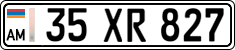 License plate of Armenia, Private owners