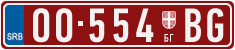 License plate of Serbia, Trailers