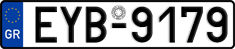 License plate of Greece, Cars