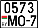 License plate Belarus, Cars (2004)
