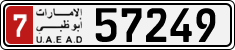 License plate of the UAE, Abu Dhabi, Cars
