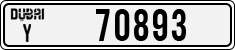 License plate of the UAE, Dubai, Cars