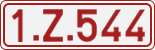 License plate of Belgium, 1951 year system